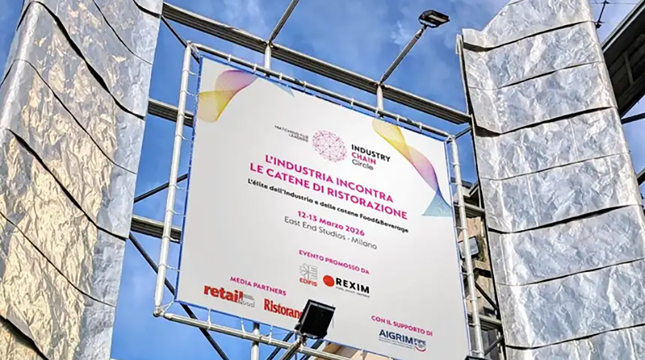 Industry Chain Circle