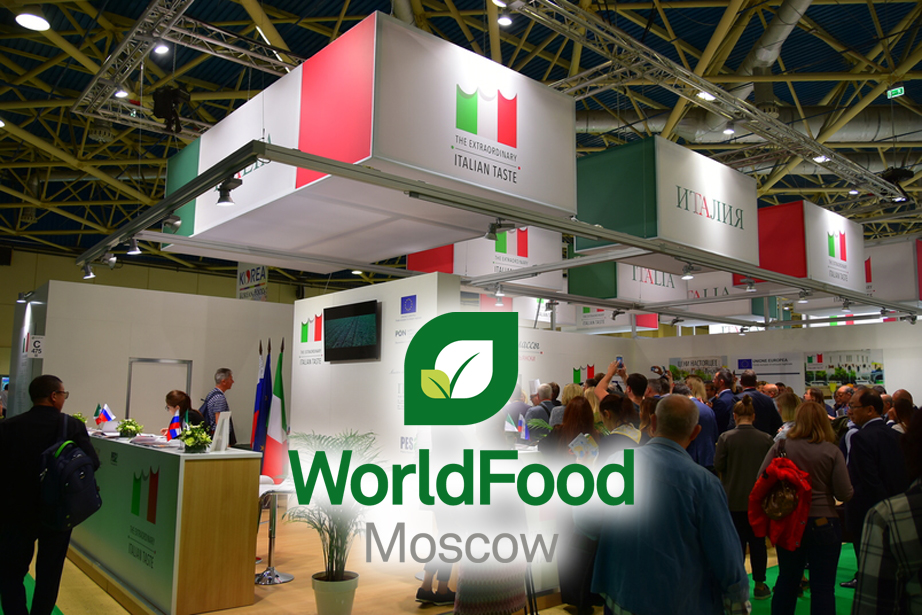 World Food Expo 2025